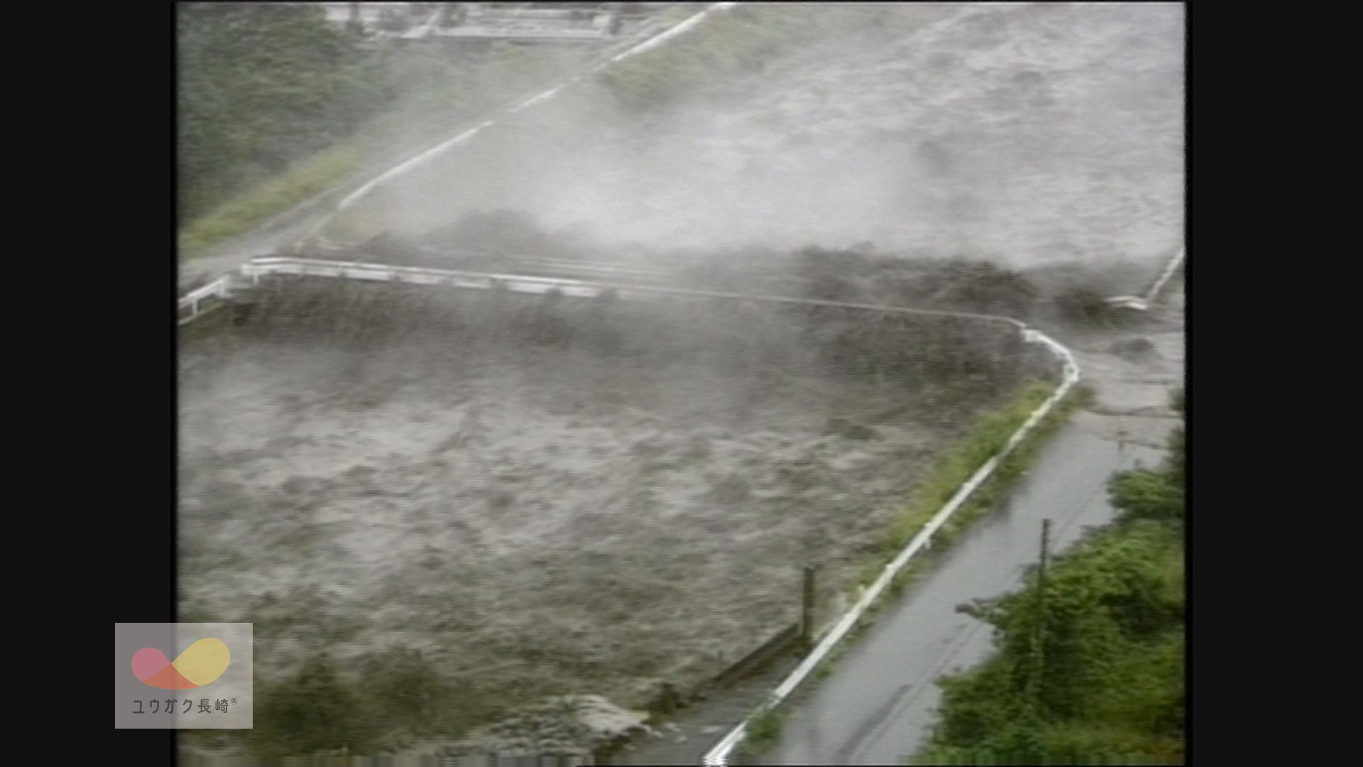 雲仙普賢岳災害 ～「水無川」で土石流発生！～イメージ